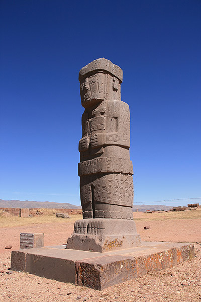 Site pr-incaque de Tiwanaku