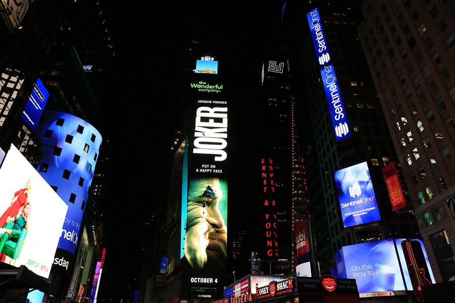 Times Square, la dmesure  l'amricaine